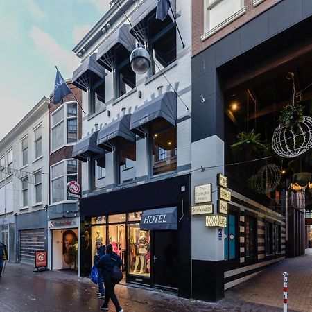 Novallure City Centre Haag Eksteriør bilde